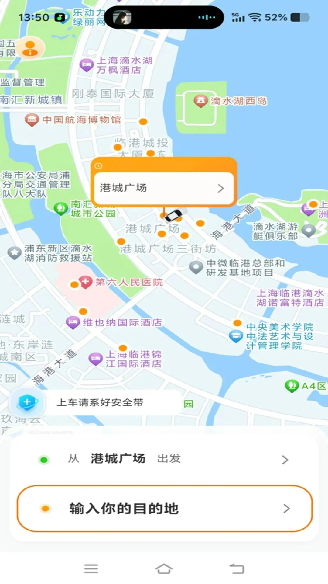 �ó�����2026���°汾v1.0.31 �ֻ���