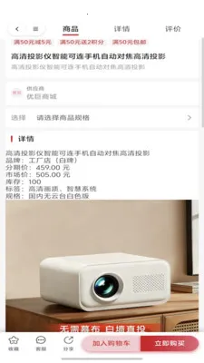 ���˿ڴ�2026�ٷ����°汾v2025.12 �ٷ�����