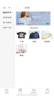 ���˿ڴ�2026�ٷ����°汾v2025.12 �ٷ�����