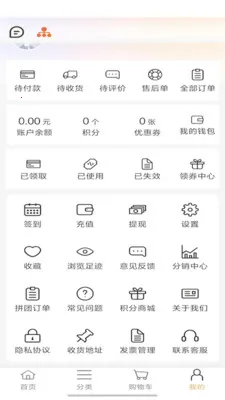 ���˿ڴ�2026�ٷ����°汾v2025.12 �ٷ�����