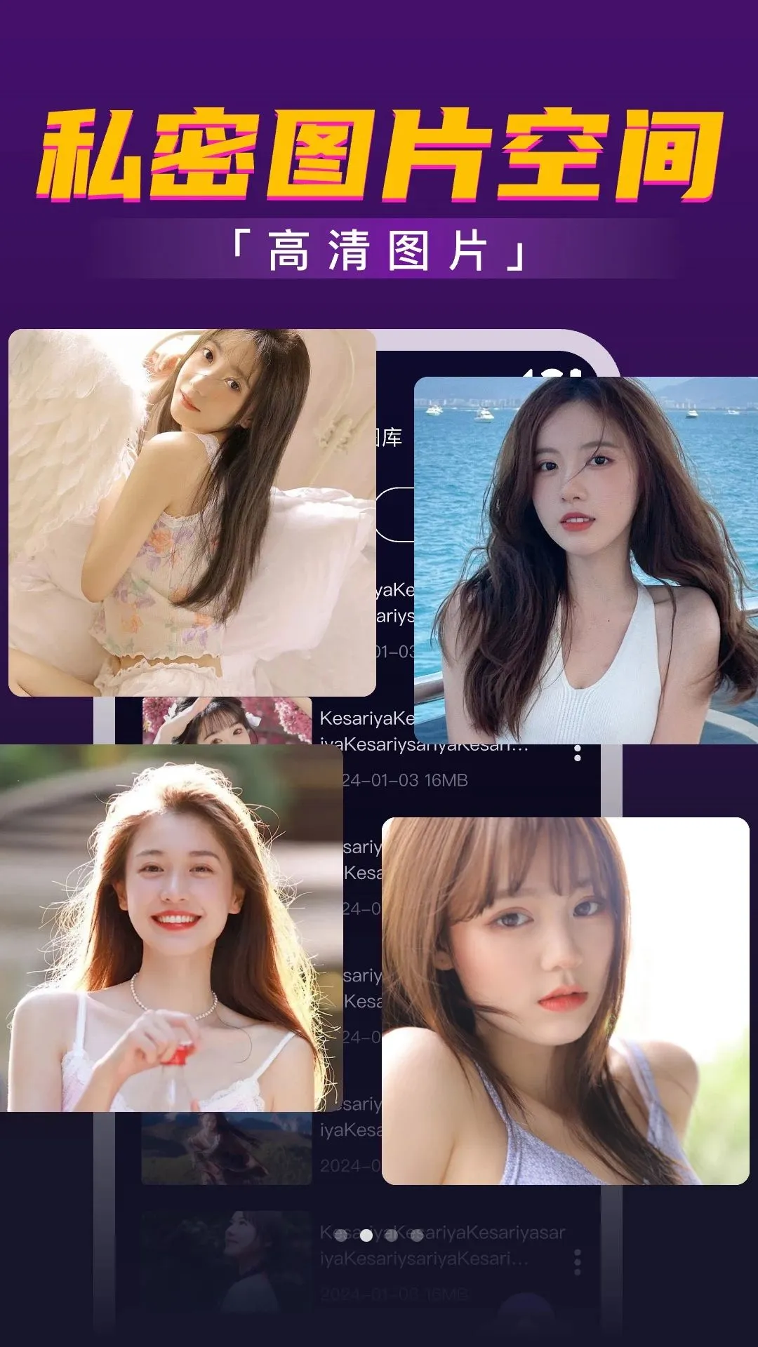 ˽��ӰƬ�޺۲�����(��Ƶ��˽����)v1.0.1.1001 ��Ѱ�