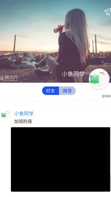 SilenceZone(�������App)v1.0.25 ��Ѱ�