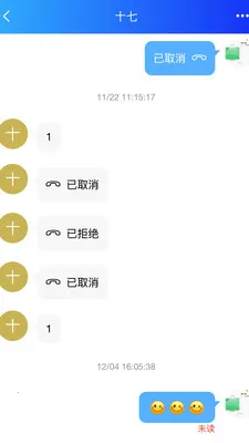 SilenceZone(�������App)v1.0.25 ��Ѱ�