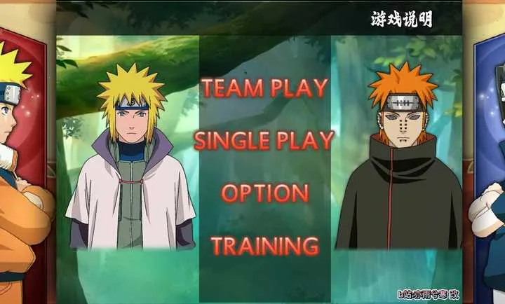 ��Ӱ����BVN����İ�(��Ϸ���⼰����)v1.0.3 �ٷ�����