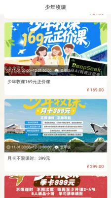 ��������2026���ذ�װv2.4.1 �ֻ���