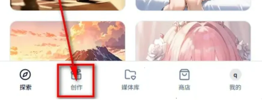 AniFlow��������(ai������������)