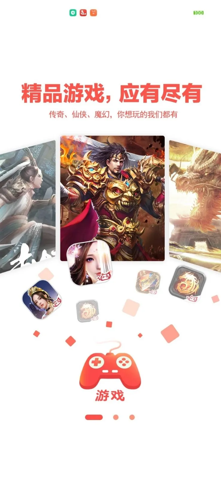 ��������2026�ٷ����°汾v1.9.21 ��Ѱ�