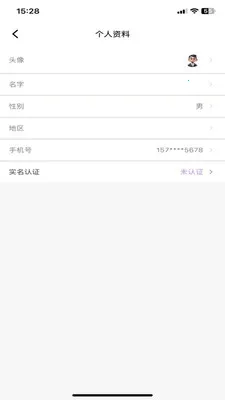 ������Ʒ��׿���ֻ���v1.0.0 �ֻ���