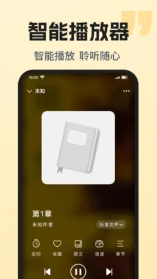 ��������ȫ���(�����Ķ�����)v1.0.1 �ֻ���