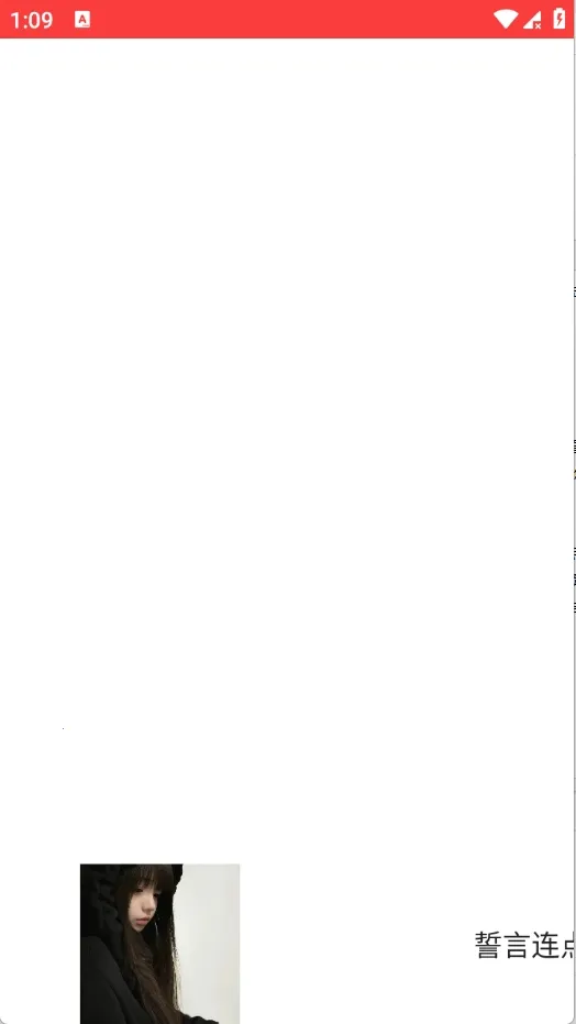 ���������Զ���׿���ֻ���v2.0.12.30 ��׿��