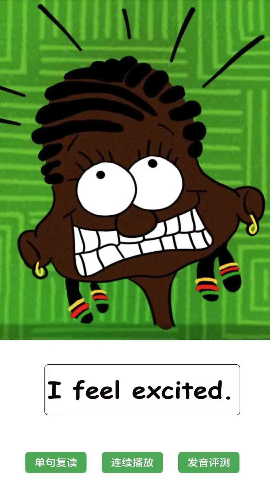 �¸���Ӣ���ٶ��氲׿���ֻ���v1.0.0 ��Ѱ�