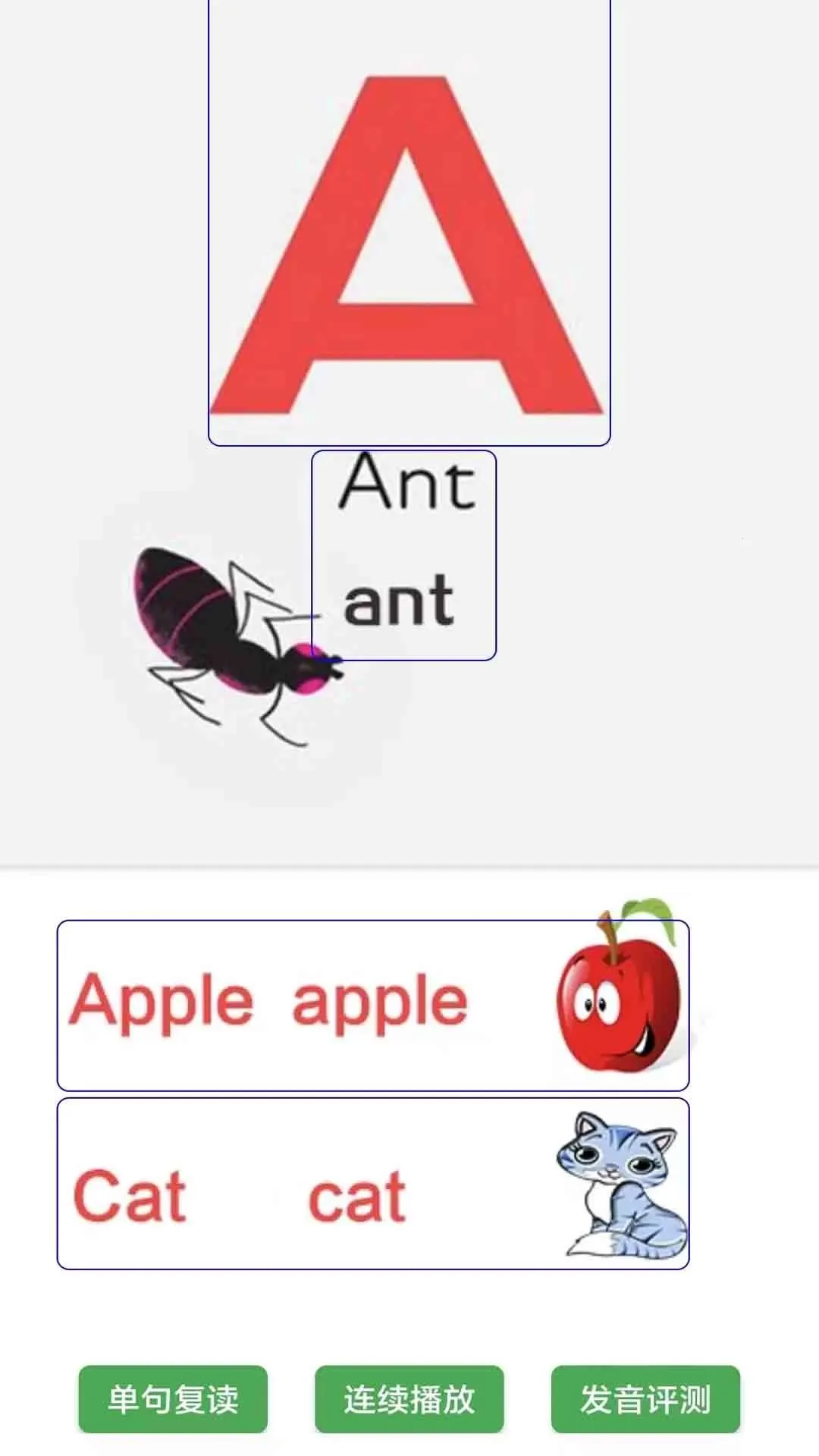 �¸���Ӣ���ٶ��氲׿���ֻ���v1.0.0 ��Ѱ�