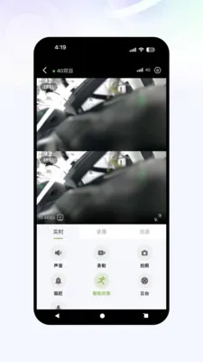 �Ǻ��ӿ�(�����������)v1.0.2 ��׿��