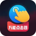 ��ѵ��������������2026���°汾v1.0.3 ��׿��