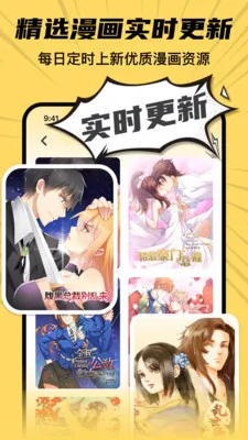 ȫ���������ȿ������ֻ���v8.2 ��Ѱ�