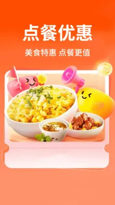 ������ֵ���2026�ٷ����°汾v1.0.1 �ٷ�����