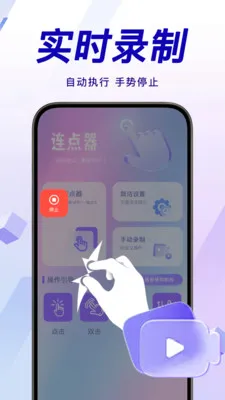 �������ܵ����(�Զ��������)v1.0.0 ��Ѱ�