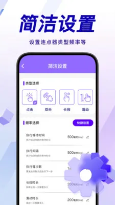 �������ܵ����(�Զ��������)v1.0.0 ��Ѱ�