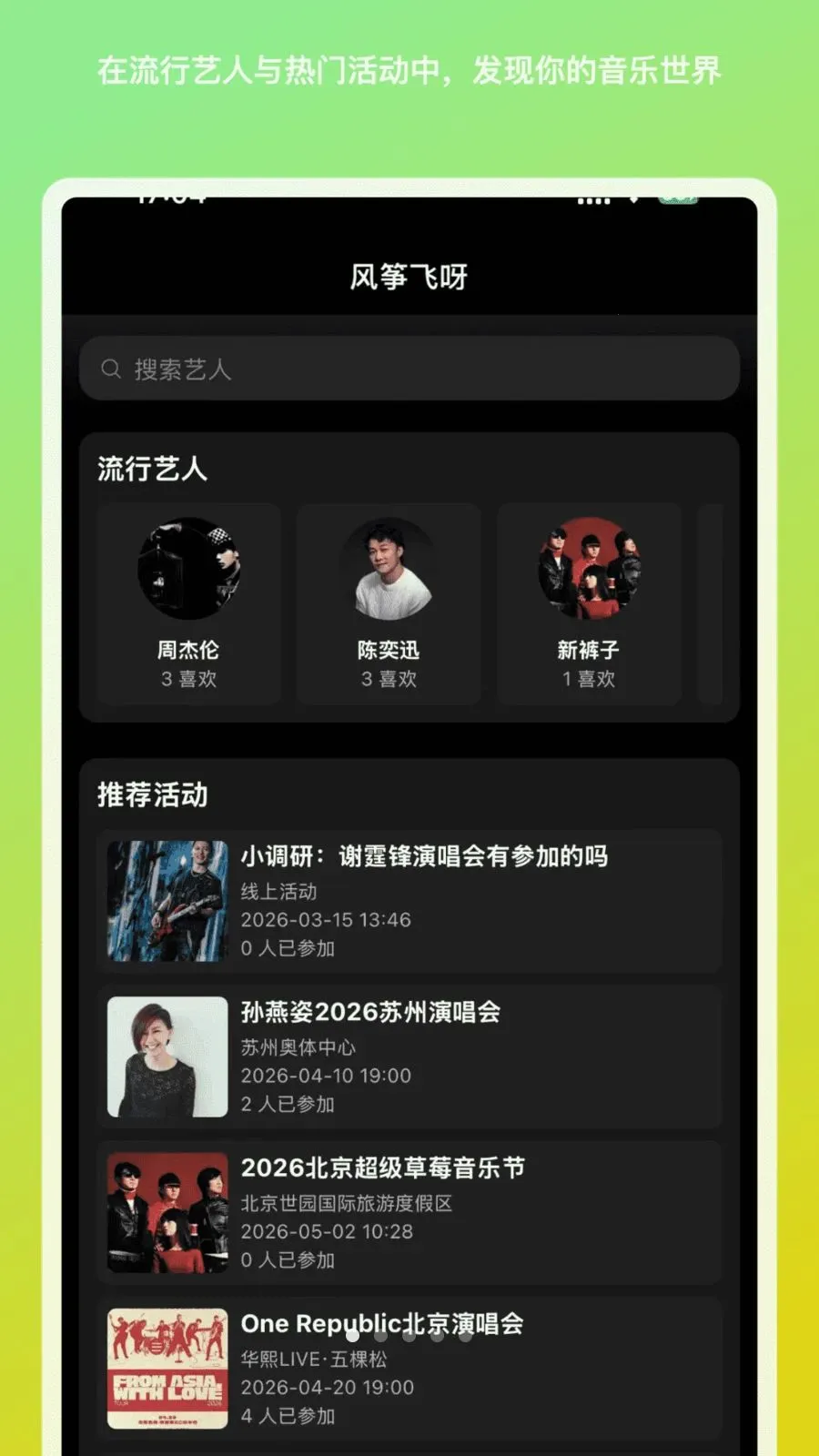 ���ݷ�ѽ(����ͬ������)v1.1.9 �ٷ�����