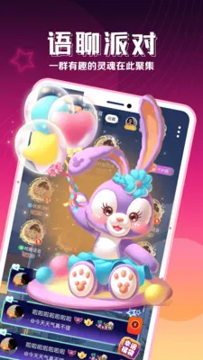 ������������(Ȥζ����ƽ̨)v2.6.6 ��׿��