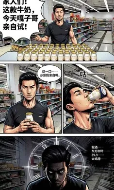 ����������2026���ذ�װv1.0 ��׿��