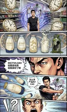 ����������2026���ذ�װv1.0 ��׿��