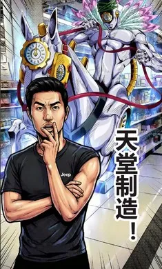 ����������2026���ذ�װv1.0 ��׿��