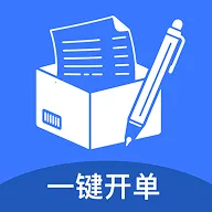 �����ܼ�2026���°汾v1.0.0 �ٷ�����