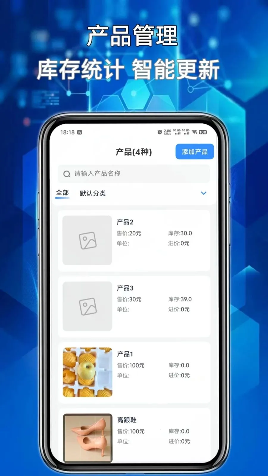 �����ܼ�2026���°汾v1.0.0 �ٷ�����