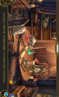 ����֮�ǣ�Ѱ���������޽����ʯ�����ֻ���v1.95.9501 ��Ѱ�