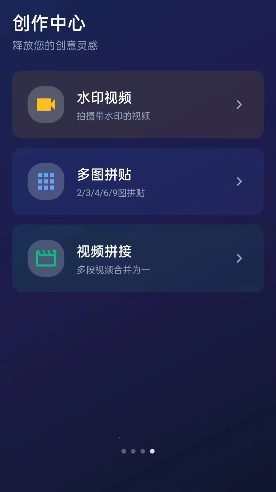 ˮӡ�����Pro(�๦��ˮӡ���)vO5.1 �ٷ�����