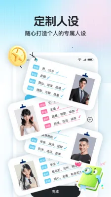 ������(���츨������)v1.1.0 �ֻ���