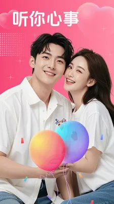 ˽�ٻ���2026���°汾v2.0.3 ��׿��