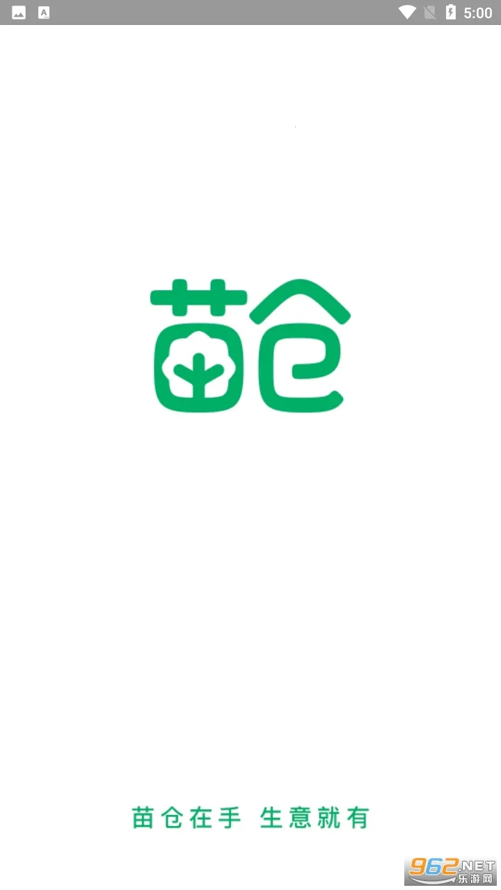 ��������ֻ���v4.24.0 �ٷ�����