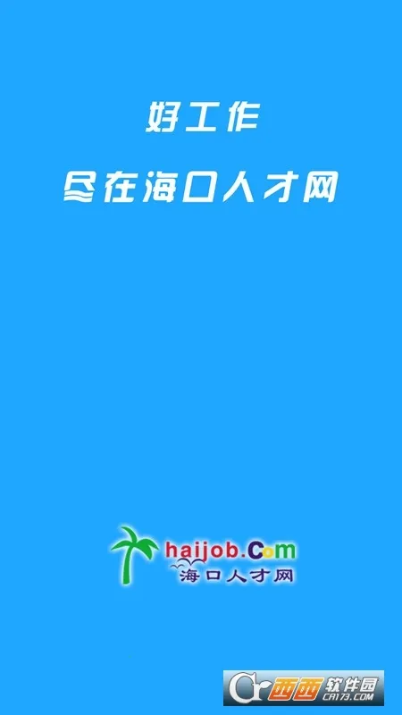 �����˲���2026�ٷ����°汾v1.0 �ֻ���