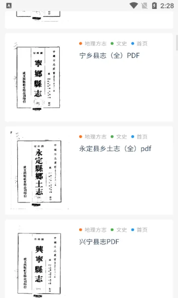 ʼ����ѧ��׿���ֻ���v1.0 ��Ѱ�