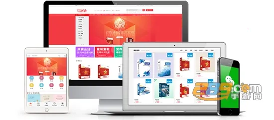 �ܼ�������ͨ(��ҵ���ڹ���)