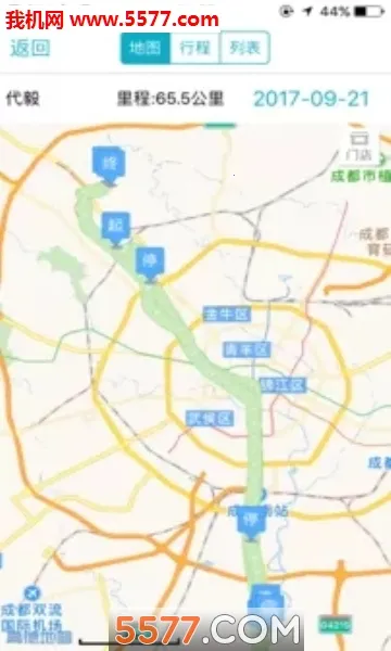 �ܼ�������ͨ(��ҵ���ڹ���)v7.7.5 ��Ѱ�