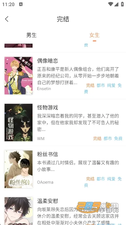 �����ö�2026�ٷ�����