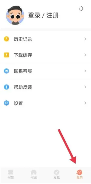 �����ö�2026�ٷ�����