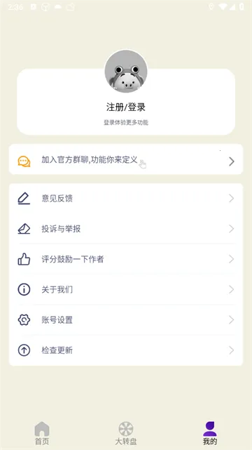 决定Now2026最新版本 决定Now2026最新版本