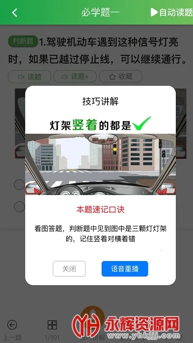 ��ͨ�ݿ�(�ݿ�ѧϰ����)v4.1.6 ��Ѱ�