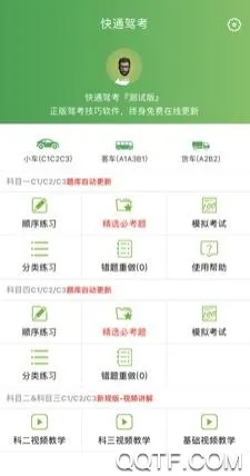 ��ͨ�ݿ�(�ݿ�ѧϰ����)