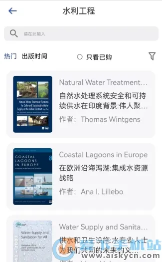 ˶��istudy2026���°汾