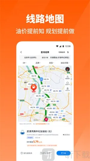 ţ����˾��2026���°汾