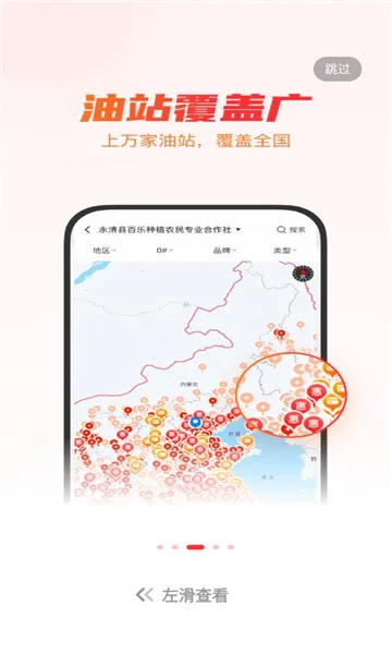 ţ����˾��2026���°汾v5.9.4 ��Ѱ�