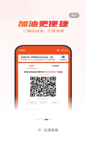 ţ����˾��2026���°汾v5.9.4 ��Ѱ�