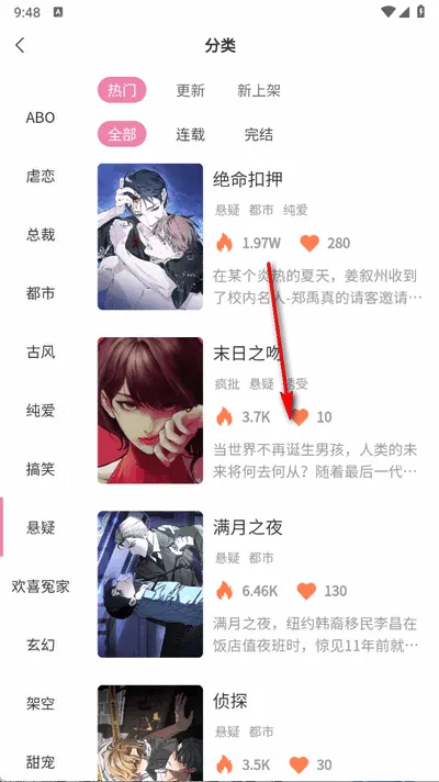 �ǹ����������ֻ���