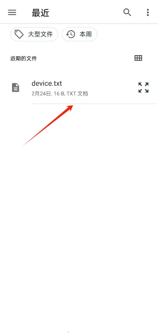 �ı�����2026���ذ�װ