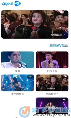 Torqak2026���ذ�װ